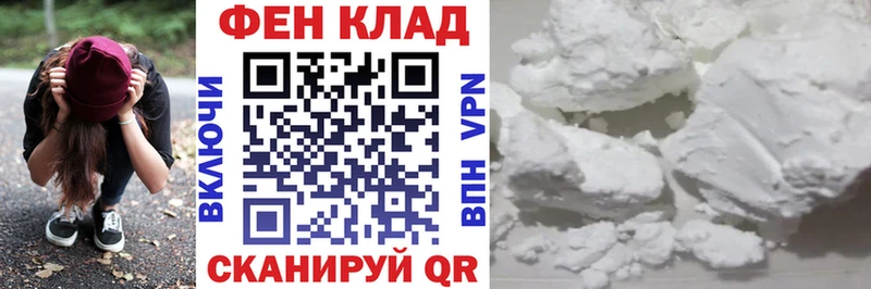 МЕГА сайт  Михайлов  АМФ 98% 