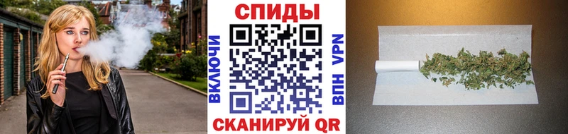 Бутират бутандиол  Михайлов 