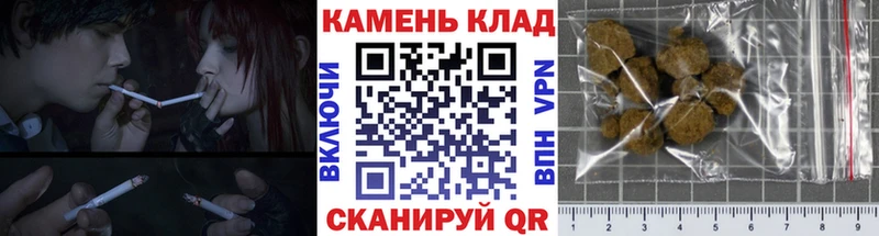 Гашиш убойный  наркота  Михайлов 