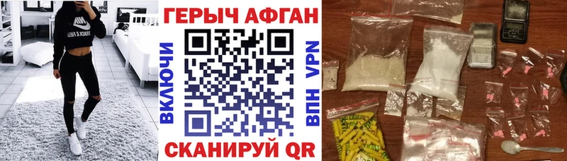 мориарти телеграм  Михайлов  Героин гречка 