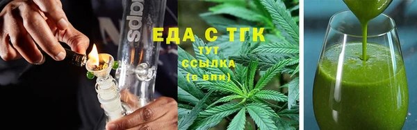 марки nbome Губаха