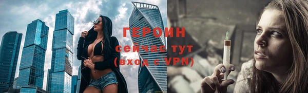 СК Ростов