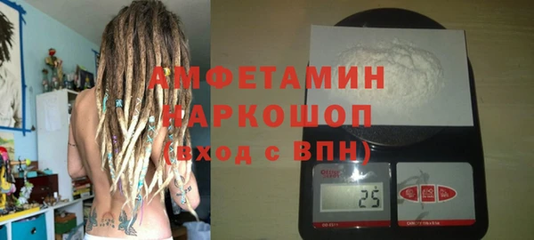 прущие крисы Богородицк