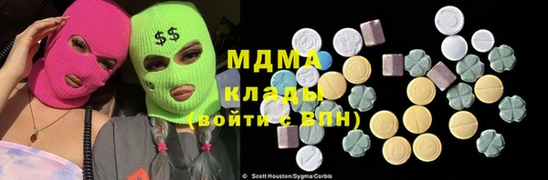 jwh Богданович