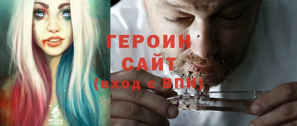 jwh Богданович