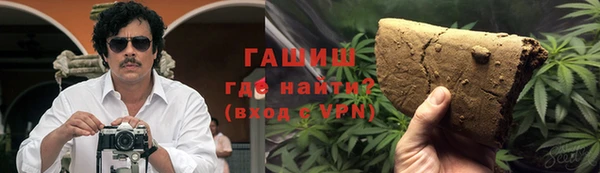 прущие крисы Богородицк