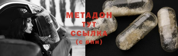 jwh Богданович