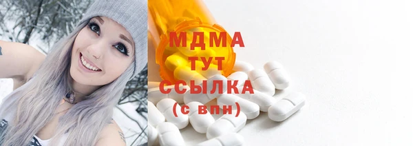 jwh Богданович