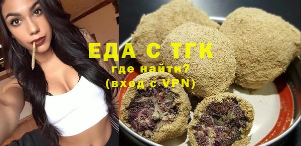 jwh Богданович