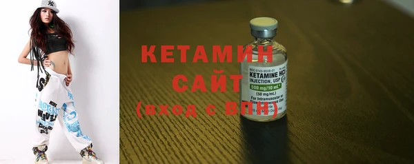 прущие крисы Богородицк