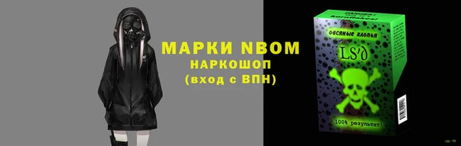 прущие крисы Богородицк