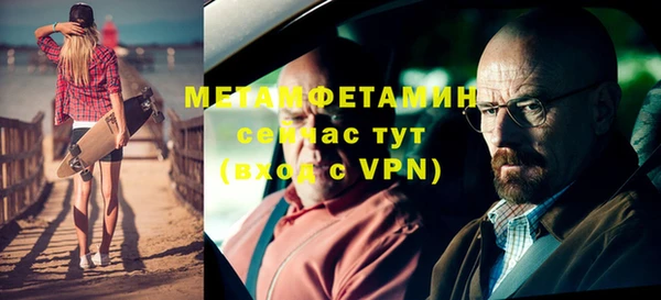 jwh Богданович