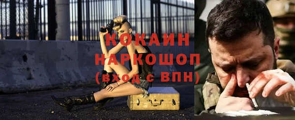 jwh Богданович