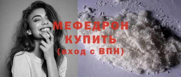 jwh Богданович