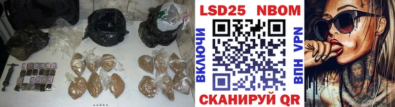 даркнет сайт Михайлов даркнет наркотические препараты Лсд 25 экстази кислота omg как войти