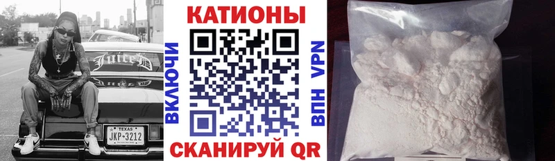 где найти   Михайлов  Меф 4 MMC 