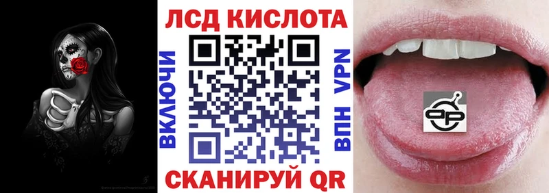 Марки NBOMe 1,8мг  Михайлов 