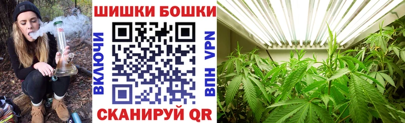 МАРИХУАНА Amnesia Михайлов